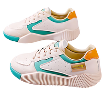 Cargar imagen en el visor de la galería, Zapatillas ortopédicas modernas
-Verde viridián/EU35/US4/UK2.5Verde viridián/EU36/US5/UK3Verde viridián/EU38/US7/UK5Verde viridián/EU37/US6/UK4Verde viridián/EU39/US8/UK6Verde viridián/EU40/US9/UK6.5Verde viridián/EU41/US10/UK7 - Ozerty